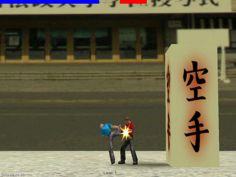 aum93_kungfu4