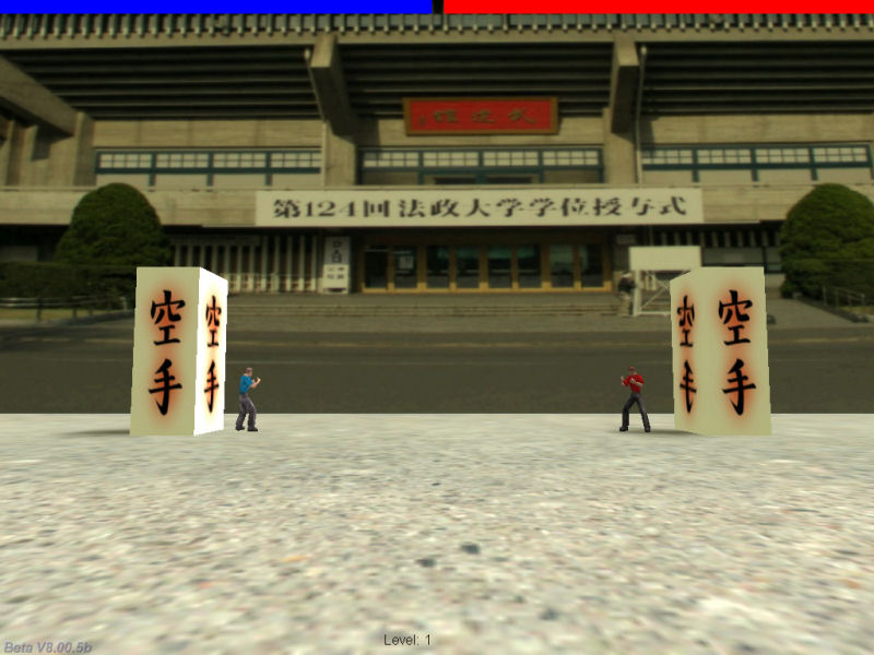 aum93_kungfu1