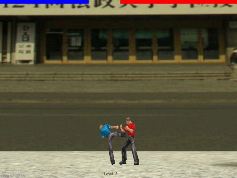 aum93_kungfu8